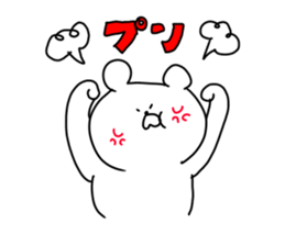 The smile of bear 5 sticker #9461855