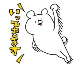 The smile of bear 5 sticker #9461856