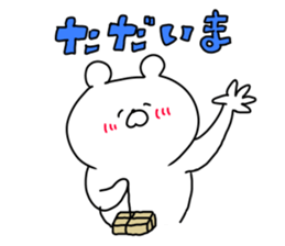 The smile of bear 5 sticker #9461858