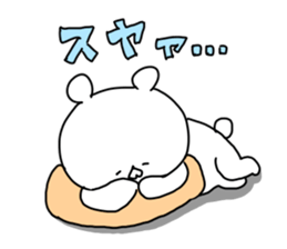 The smile of bear 5 sticker #9461860