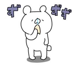 The smile of bear 5 sticker #9461865