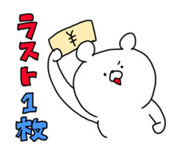 The smile of bear 5 sticker #9461866