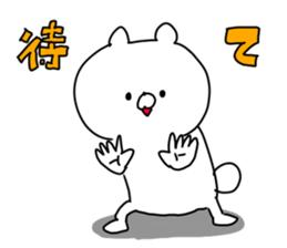 The smile of bear 5 sticker #9461871