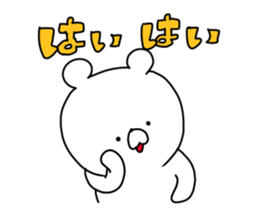 The smile of bear 5 sticker #9461872