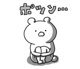 The smile of bear 5 sticker #9461876