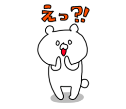 The smile of bear 5 sticker #9461877