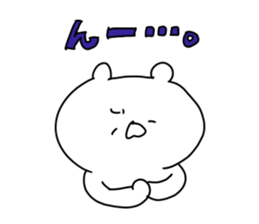 The smile of bear 5 sticker #9461881