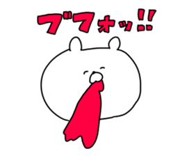 The smile of bear 5 sticker #9461883