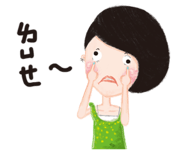 +Ping sticker #9461932