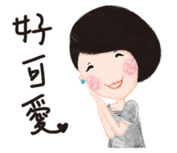 +Ping sticker #9461943