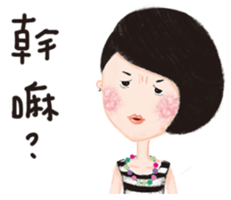 +Ping sticker #9461958