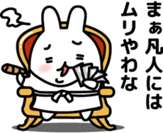 "Kansai dialect"stickers 6 sticker #9461968