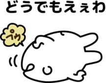"Kansai dialect"stickers 6 sticker #9461981