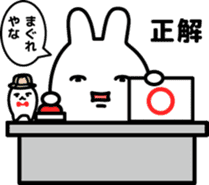 "Kansai dialect"stickers 6 sticker #9461982