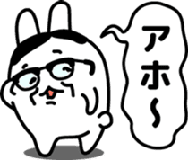 "Kansai dialect"stickers 6 sticker #9461986