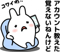 "Kansai dialect"stickers 6 sticker #9461989