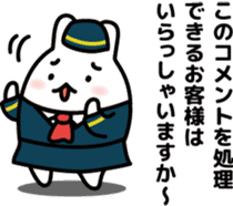 "Kansai dialect"stickers 6 sticker #9461997
