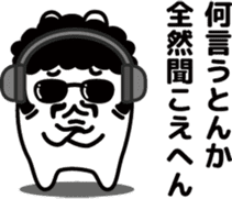 "Kansai dialect"stickers 6 sticker #9461998
