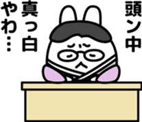"Kansai dialect"stickers 6 sticker #9462001