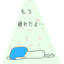 Poison mushrooms brother3 sticker #9462220