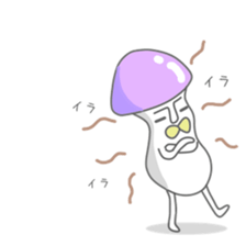 Poison mushrooms brother3 sticker #9462223