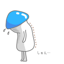 Poison mushrooms brother3 sticker #9462224