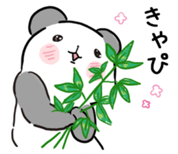 Pojipan by peco sticker #9462294