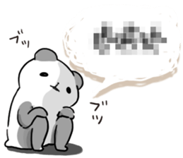 Pojipan by peco sticker #9462298