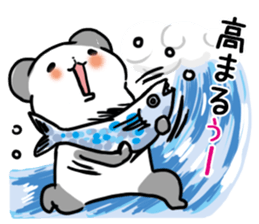 Pojipan by peco sticker #9462301