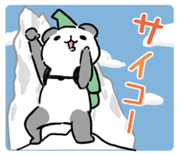 Pojipan by peco sticker #9462302