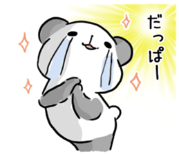 Pojipan by peco sticker #9462306