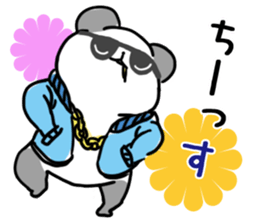 Pojipan by peco sticker #9462311