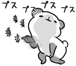 Pojipan by peco sticker #9462312