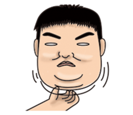 My Dear Double Chin sticker #9462369