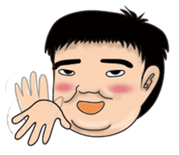 My Dear Double Chin sticker #9462371