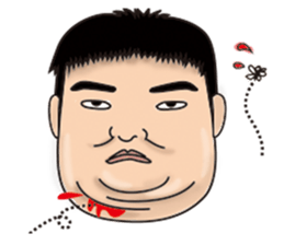 My Dear Double Chin sticker #9462373