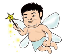 My Dear Double Chin sticker #9462383