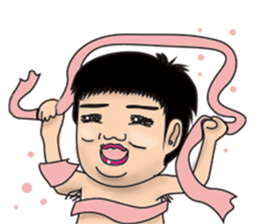 My Dear Double Chin sticker #9462384