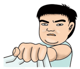 My Dear Double Chin sticker #9462386