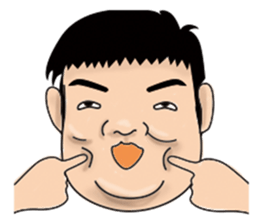 My Dear Double Chin sticker #9462397