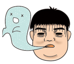 My Dear Double Chin sticker #9462401