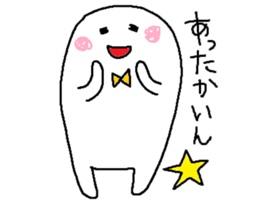 whiteboy4 sticker #9462448