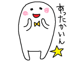 whiteboy4 sticker #9462448