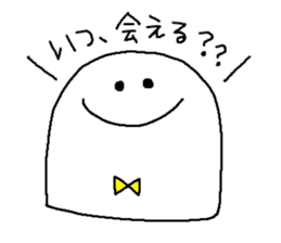 whiteboy4 sticker #9462451