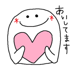 whiteboy4 sticker #9462452