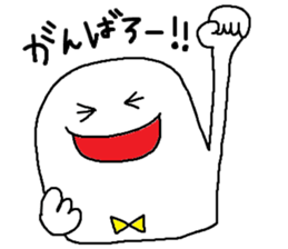 whiteboy4 sticker #9462453