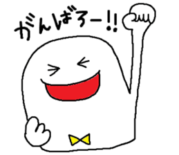 whiteboy4 sticker #9462453