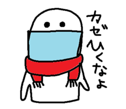 whiteboy4 sticker #9462455