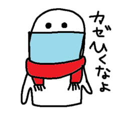 whiteboy4 sticker #9462455