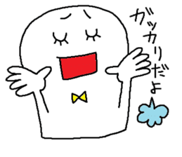 whiteboy4 sticker #9462456